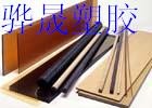 供应进口黑色PEI棒